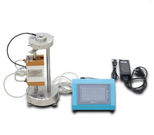 Cargar imagen en el visor de la galería, BGD611 Viscosímetro Laray para tintas 2-200 pa.S , 220V Biuged