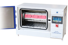 Cargar imagen en el visor de la galería, BGD852* Probador De Envejecimiento Acelerado Básica UVA, UVB +Temperatura Biuged