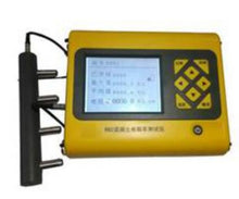 Cargar imagen en el visor de la galería, AMT-R62 *Medidor de resistividad del concreto 0 ~ 300 kΩcm; 0 ~ 3000 kΩcm Amtast