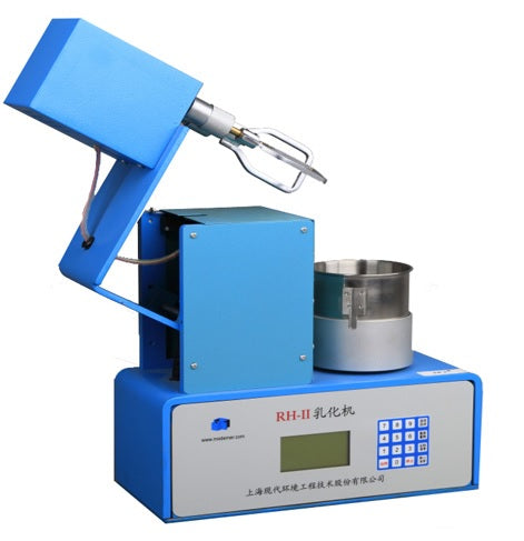 RH-Ⅱ Emulsificador Tester Automático(Agua en la tinta) calidad Byk gardner