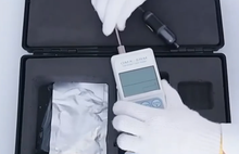 Cargar imagen en el visor de la galería, omx(adm)* Monitor de Olores portátil OMX Kanomax
